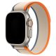 Apple Watch bézs-narancs-kék terep szíj