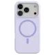 Lila MagSafe kompatibilis iPhone 17 Pro / iPhone 18 Pro szilikon tok