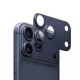 Armor kameralencse és kamerasziget védő iPhone 17 Pro Max (6.9") – alumínium + üveg (mélykék)