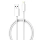 25W USB - Lightning töltő- és adatkábel, 1m