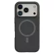 Fekete MagSafe kompatibilis iPhone 17 Pro Max / iPhone 18 Pro Max szilikon tok