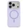 Lila MagSafe kompatibilis iPhone 17 Pro Max / iPhone 18 Pro Max szilikon tok
