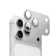 Armor kameralencse és kamerasziget védő iPhone 17 Pro (6.3") – alumínium + üveg (ezüst)