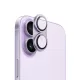 Armor kameralencse és kamerasziget védő iPhone 17 (6.3") – alumínium + üveg (levendula)