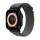 Apple Watch zöld alpesi szíj fekete csattal