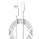 25W USB - Lightning töltő- és adatkábel, 2m