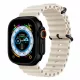 Apple Watch csillagfény óceán szíj fekete csattal