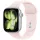 Apple Watch világos rózsaszín szilikon szíj