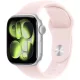 Apple Watch világos rózsaszín szilikon szíj